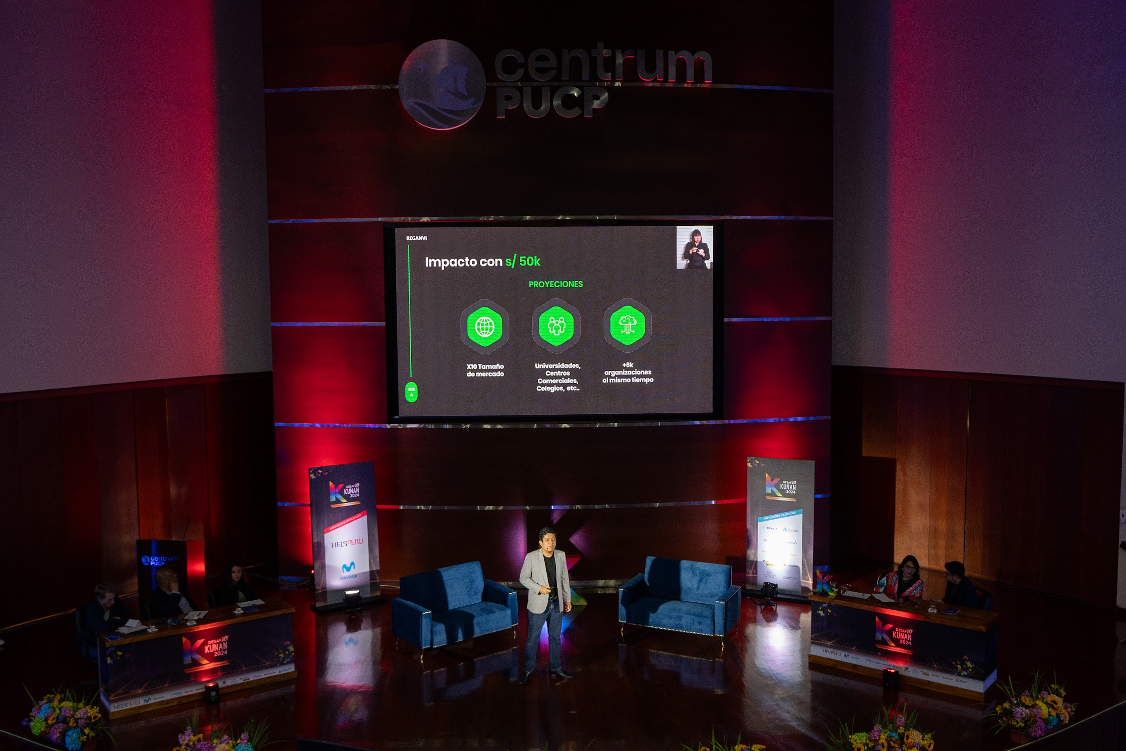 Reconocimiento REGANVI